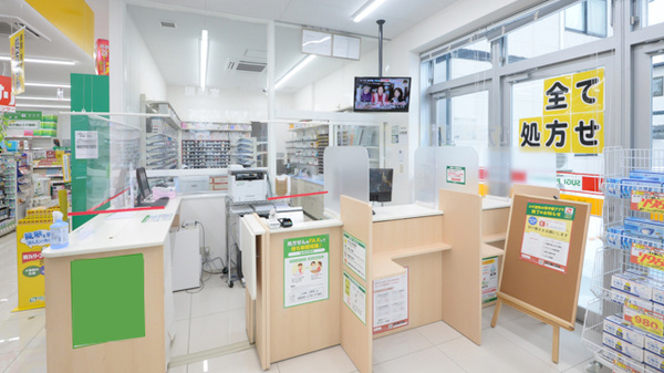 スギ薬局 元車店_4