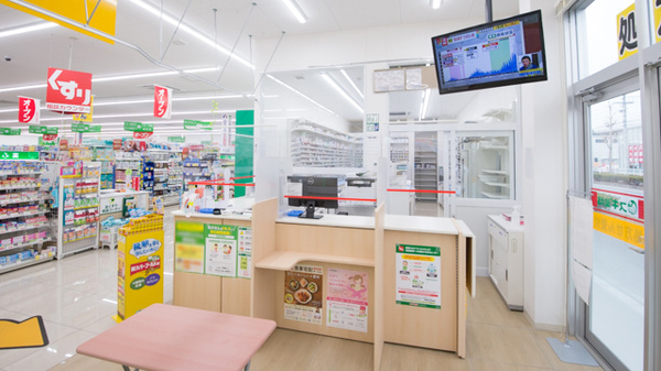 スギ薬局 牧御堂店_4