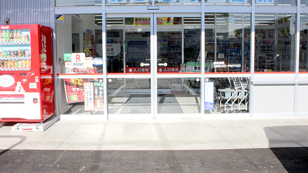 セキ薬局　東本郷店_2