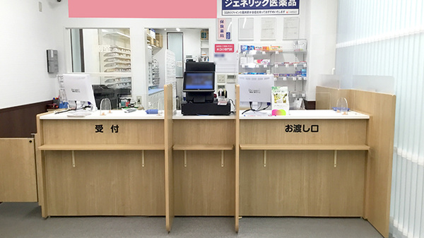 ココカラファイン薬局　桜木店_3