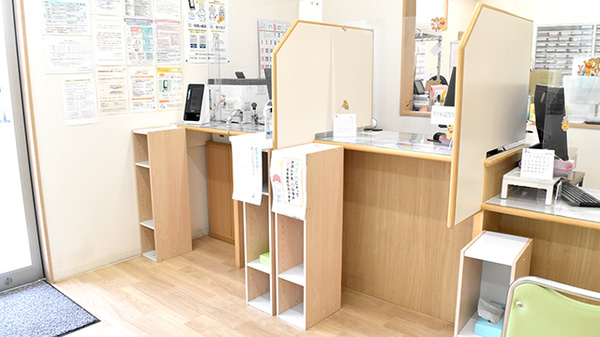 ひまわり薬局新名_3