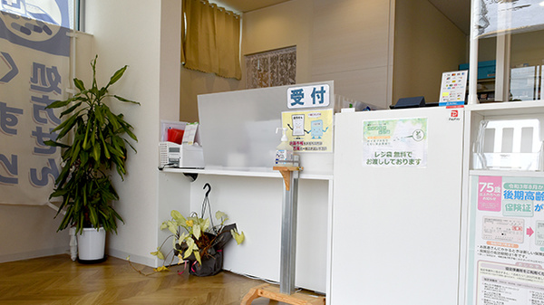 おだいじに薬局　開明店_3