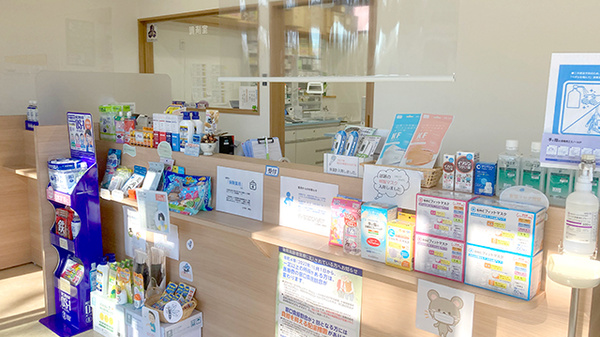 山中薬局　泉郷店_3