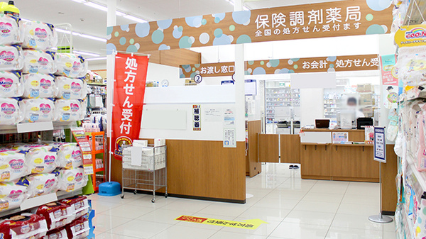 薬局くすりの福太郎　芝山店_3