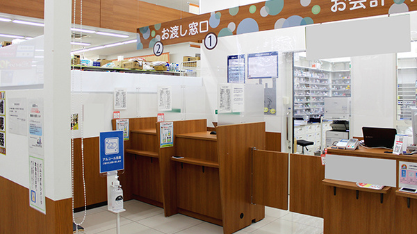 薬局くすりの福太郎　芝山店_4