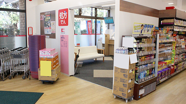 ココカラファイン薬局成城通り店_3