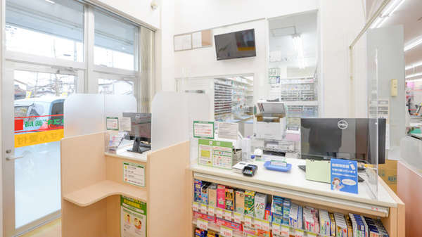 スギ薬局　長久手北店_4