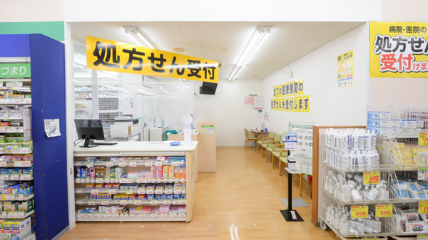 スギ薬局　牛巻店_3