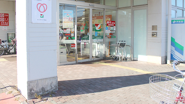 スギ薬局 戸田下前店_2
