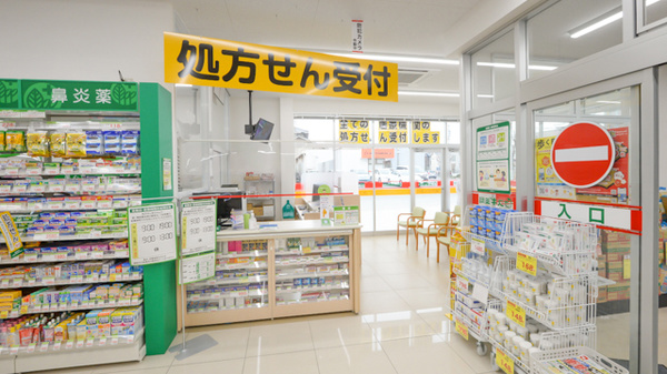 スギ薬局 滝ノ水店_3