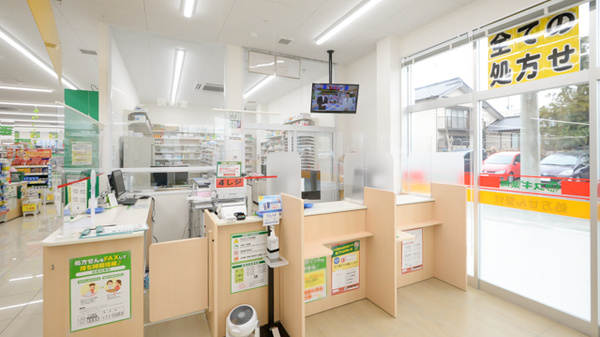 スギ薬局 滝ノ水店_4