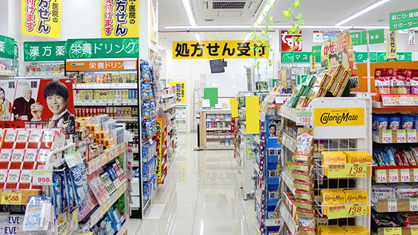 スギ薬局　相模原南台店_3