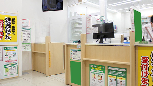 スギ薬局　相模原南台店_4