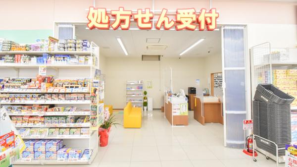 キリン堂薬局　寝屋川打上店_2