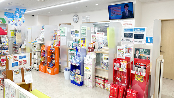 あけぼの薬局　神大寺店_4