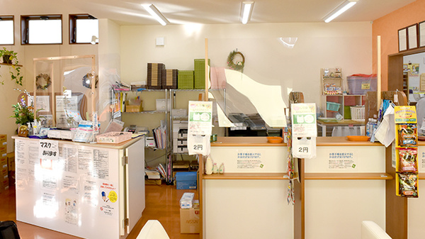 コーナン薬局 綾部店_4