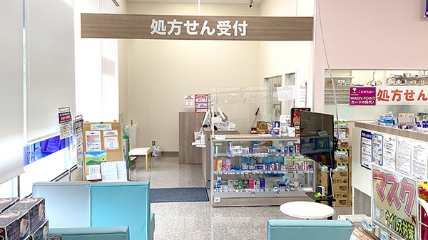 マルエ薬局 中之条店_3