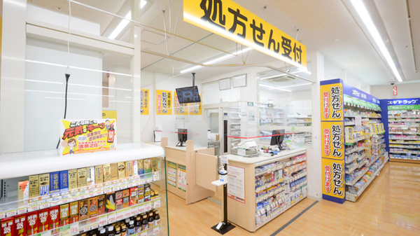 スギ薬局 岸部店_4