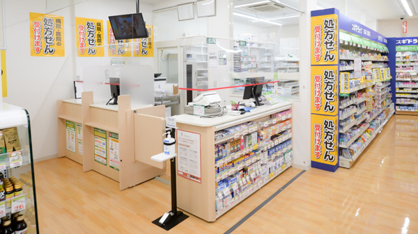スギ薬局 岸部店_4