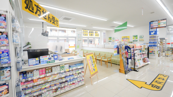 スギ薬局 内山店_3