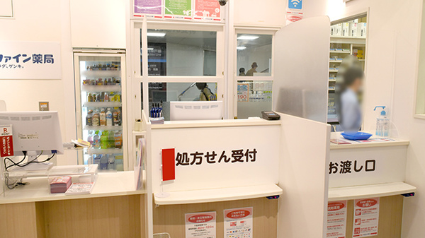 ココカラファイン薬局JR垂水駅店_4