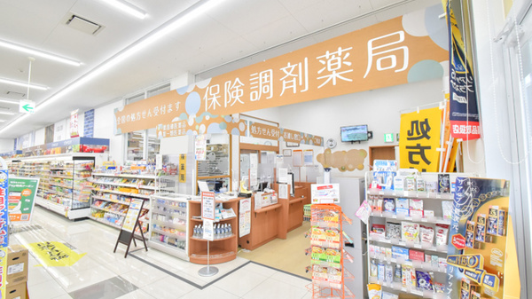 調剤薬局ツルハドラッグ盛岡盛南店_4