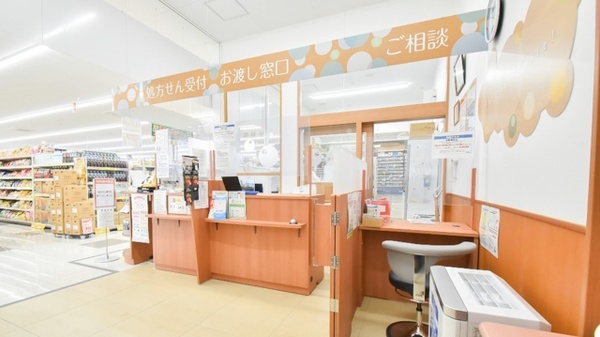 調剤薬局ツルハドラッグ盛岡盛南店_4