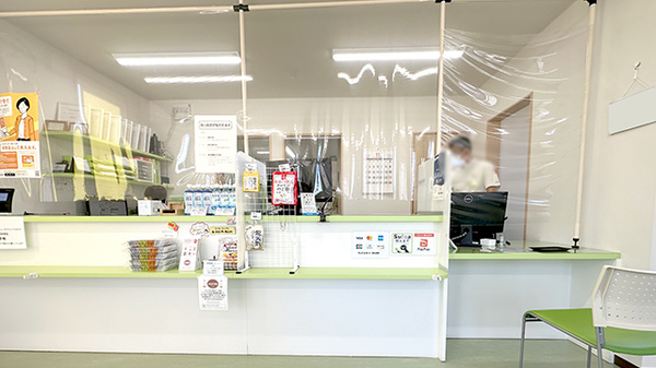 いろは薬局　井野店_3