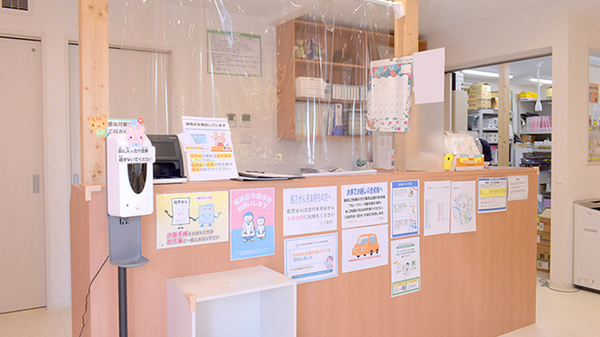 エン薬局西京極店_3