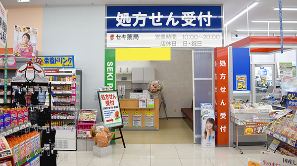 楽天市場】【第2類医薬品】防風通聖散エキスZ錠 105錠