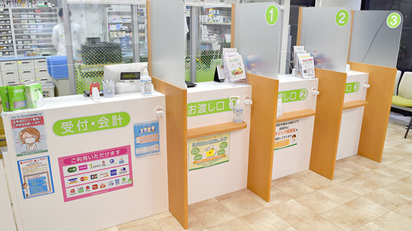 南山堂薬局　御茶ノ水店_4