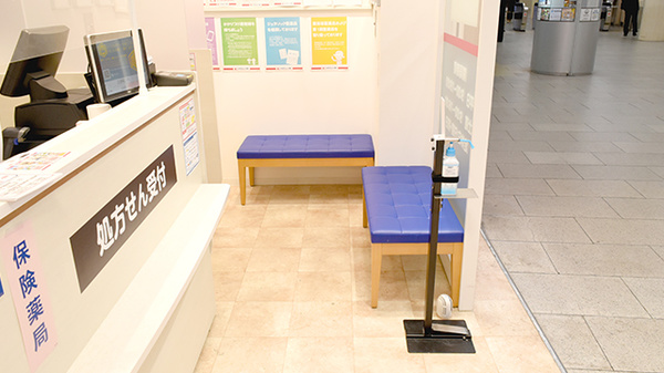 ココカラファイン薬局JR京都駅店_4