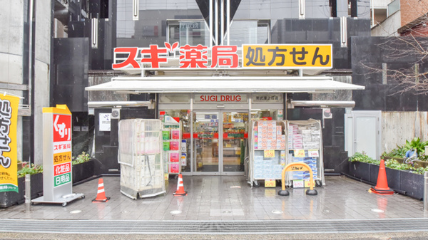 スギ薬局　南武庫之荘店