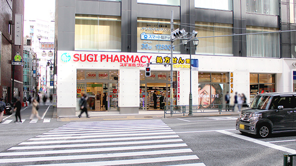 スギ薬局　新宿三丁目店