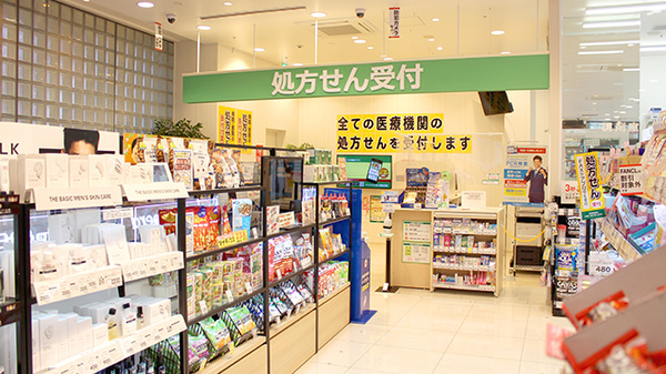 スギ薬局　新宿三丁目店_4