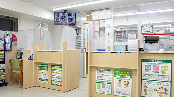 スギ薬局　市ケ谷店_3