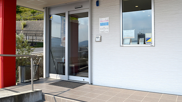 マイ薬局　多治見店_2
