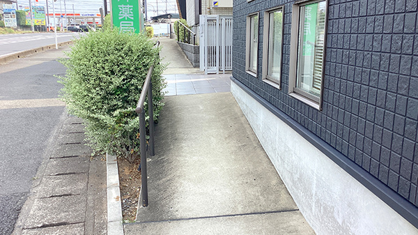 大洋薬局　七栄店_3