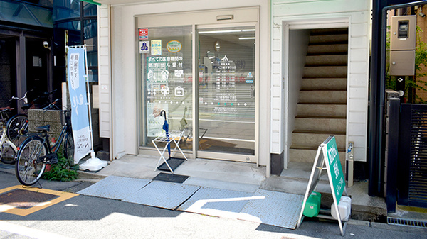 そうごう薬局 春日出店_2