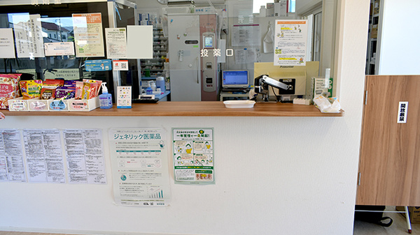 平成堂薬局蒲池店_4