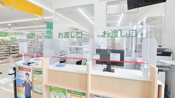 スギ薬局　土塔町店_4