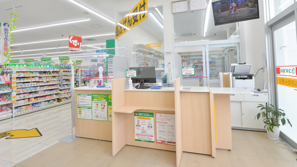 スギ薬局　星川店_4