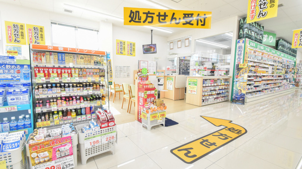 スギ薬局　砺波総合病院前店_3