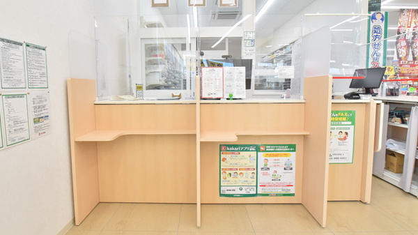 スギ薬局　砺波総合病院前店_4