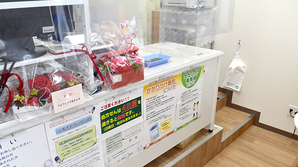 なでしこ薬局　桂川店_3