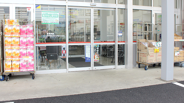 セキ薬局　三郷戸ヶ崎店_2