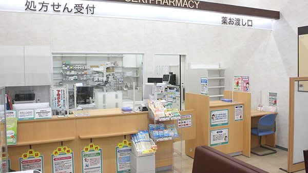 セキ薬局　三郷戸ヶ崎店_4