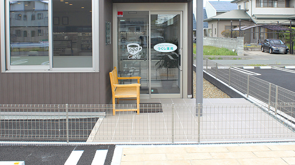 つくし薬局　柳原店_2
