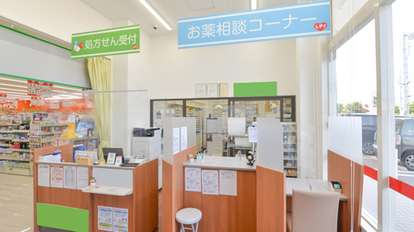 レデイ薬局椿店_4