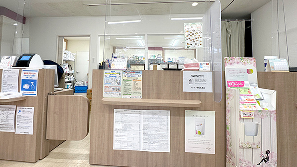 フラット薬局 浅草店_4